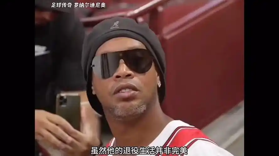 一笔